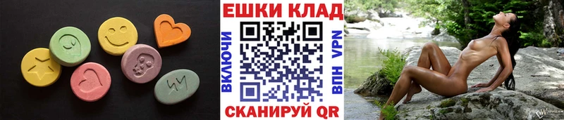 blacksprut как войти  Шатура  Ecstasy Philipp Plein 