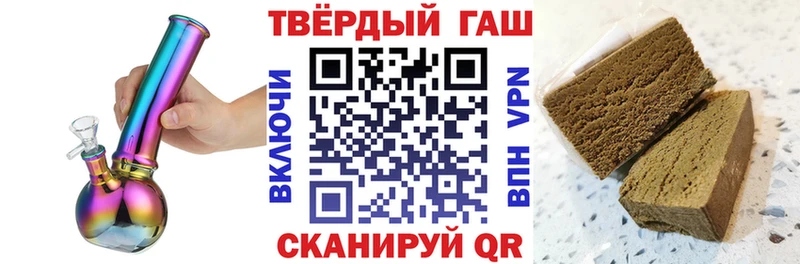 ГАШИШ убойный  hydra ссылки  Шатура  сколько стоит 