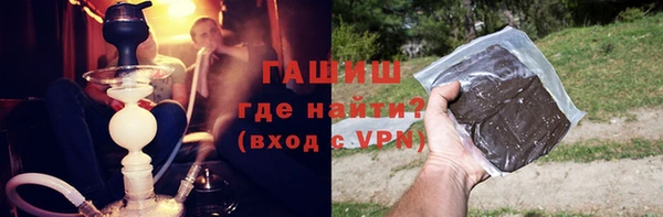 меф VHQ Алзамай