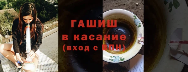 гашиш Алексин