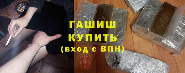гашиш Алексин