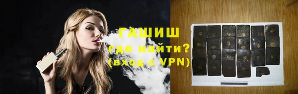 меф VHQ Алзамай