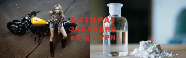 гашиш Алексин