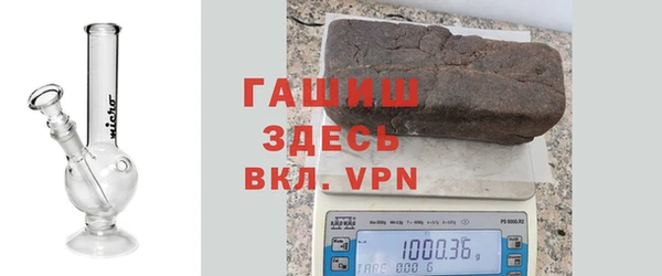 меф VHQ Алзамай