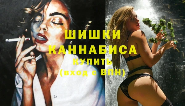 альфа пвп VHQ Карталы