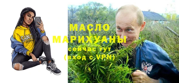 гашиш Алексин