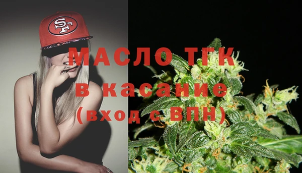 MDMA Алексеевка