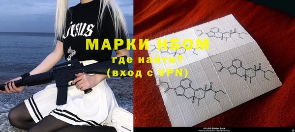 MDMA Алексеевка