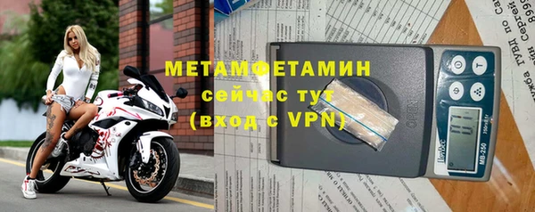 гашиш Алексин