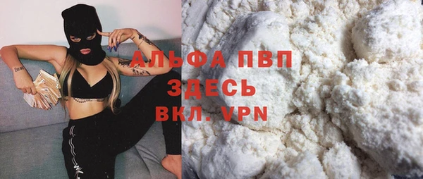 СК Карпинск