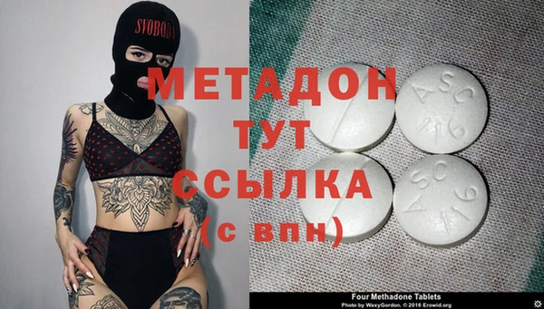 гашиш Алексин