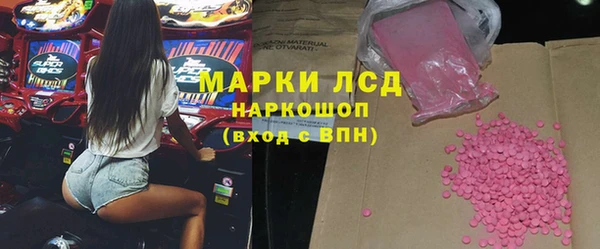 гашиш Алексин