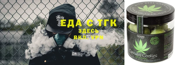 MDMA Касимов