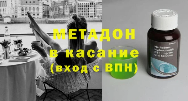 гашиш Алексин
