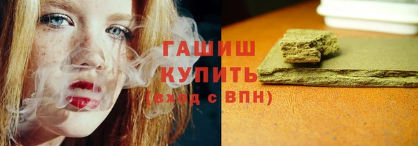 MDMA Алексеевка