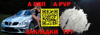 метадон Новокубанск