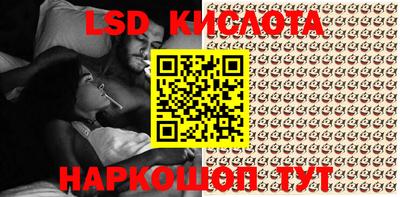 каннабис Нягань