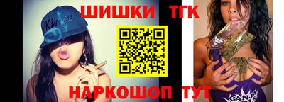 метадон Новокубанск