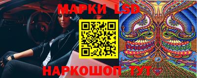 метадон Новокубанск