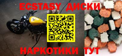 марки lsd Обь
