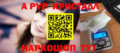дмт Новозыбков