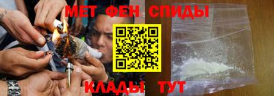 дмт Новозыбков