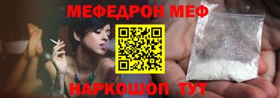 метадон Новокубанск