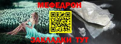 метадон Новокубанск