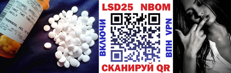 где можно купить   Шатура  ЛСД экстази ecstasy 
